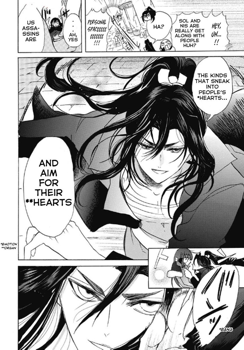 Tensei Akujo No Kuro Rekishi 69 10