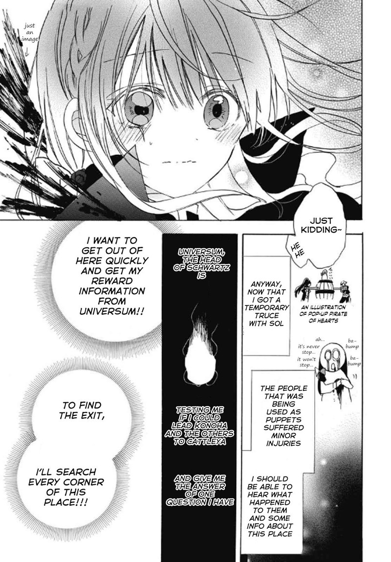 Tensei Akujo No Kuro Rekishi 69 11