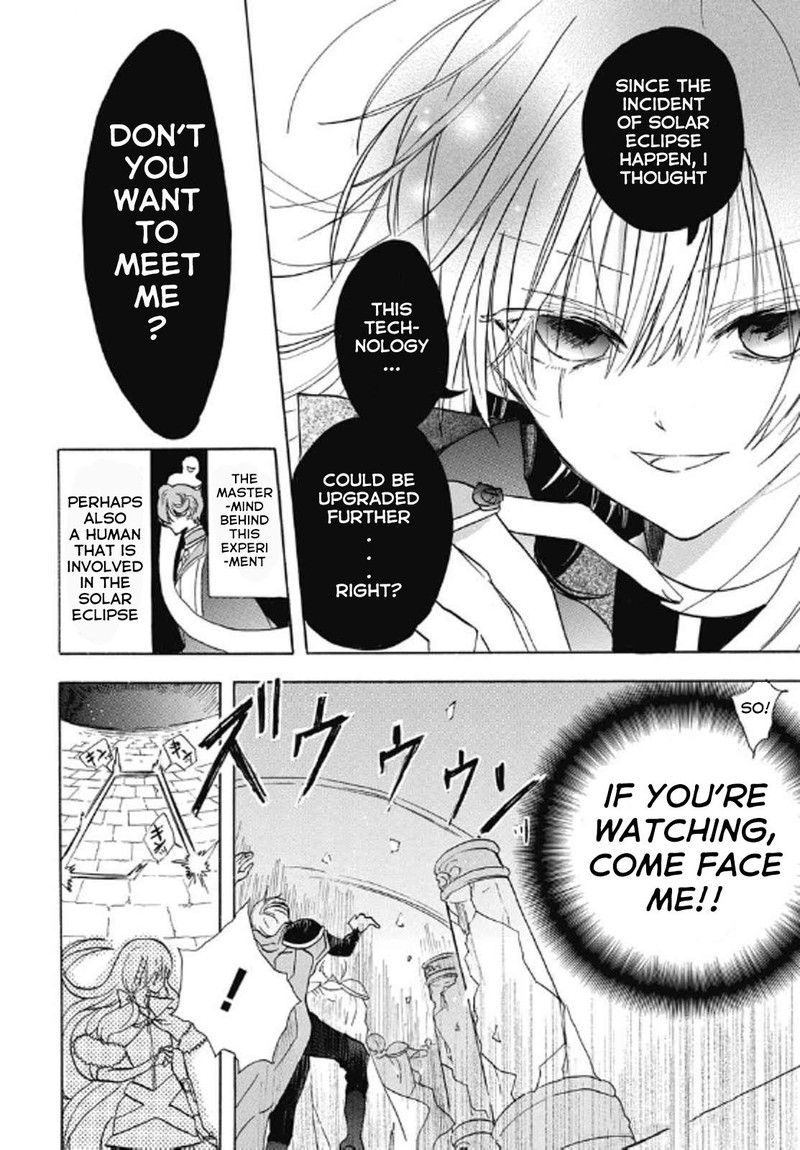 Tensei Akujo No Kuro Rekishi 69 16