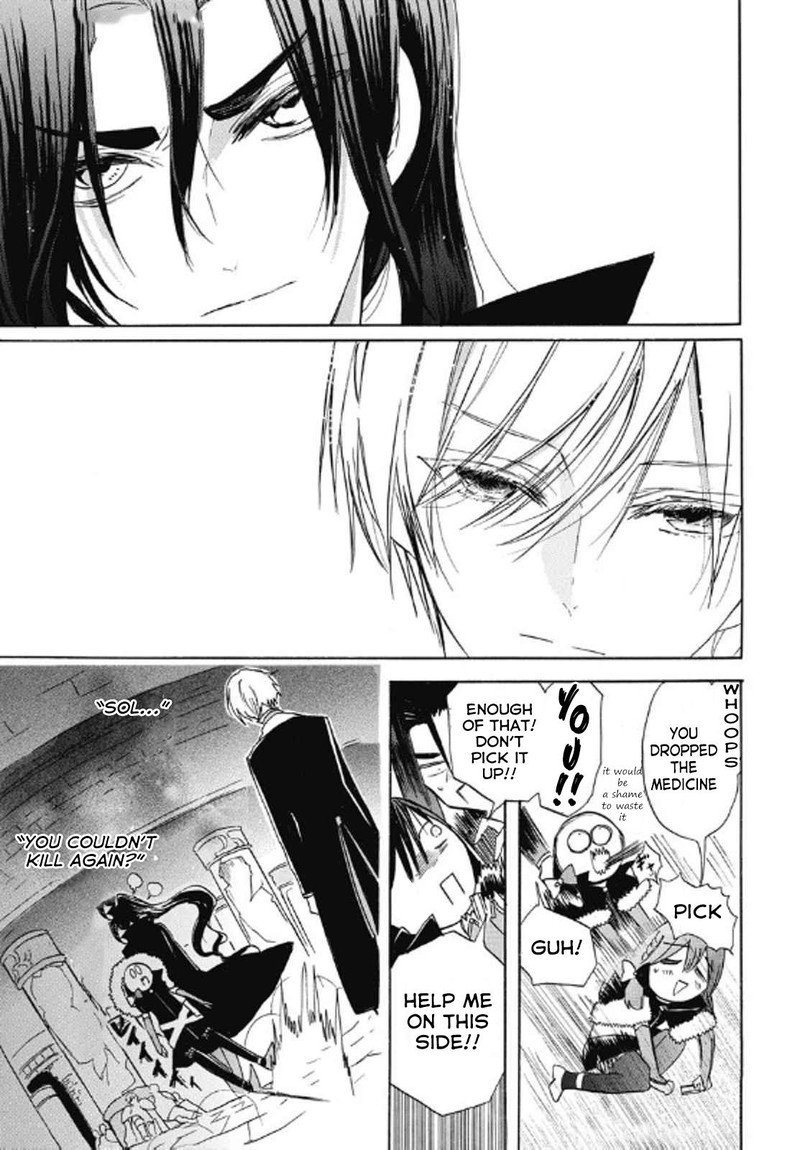 Tensei Akujo No Kuro Rekishi 69 7