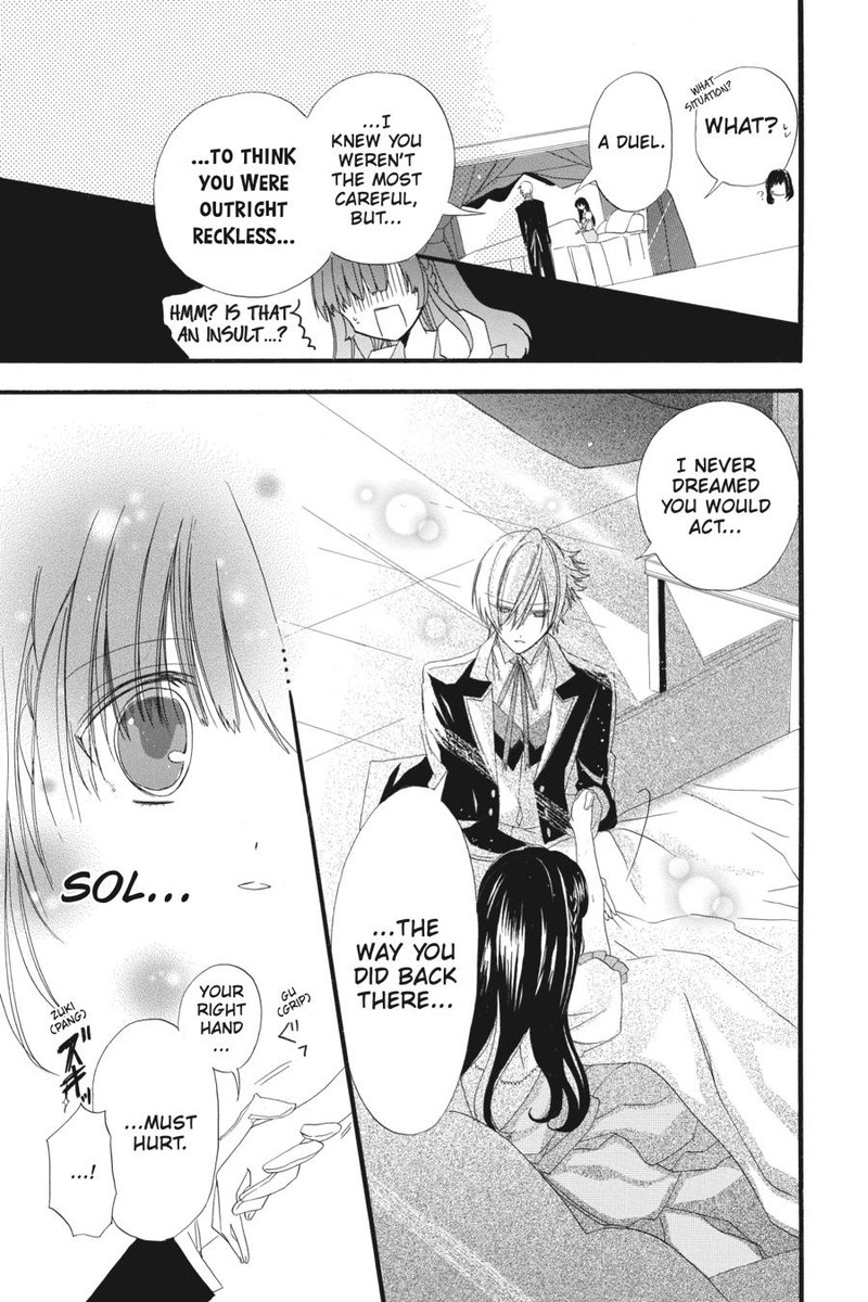 Tensei Akujo No Kuro Rekishi 7 29