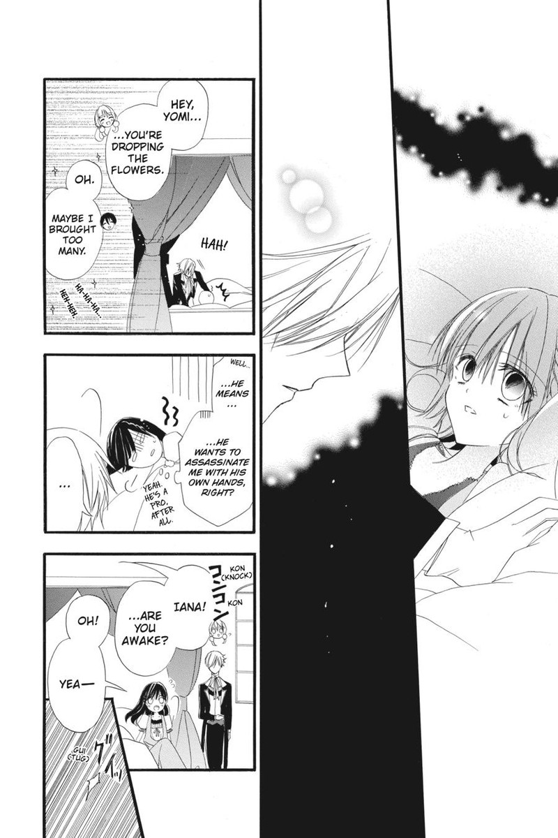 Tensei Akujo No Kuro Rekishi 7 33
