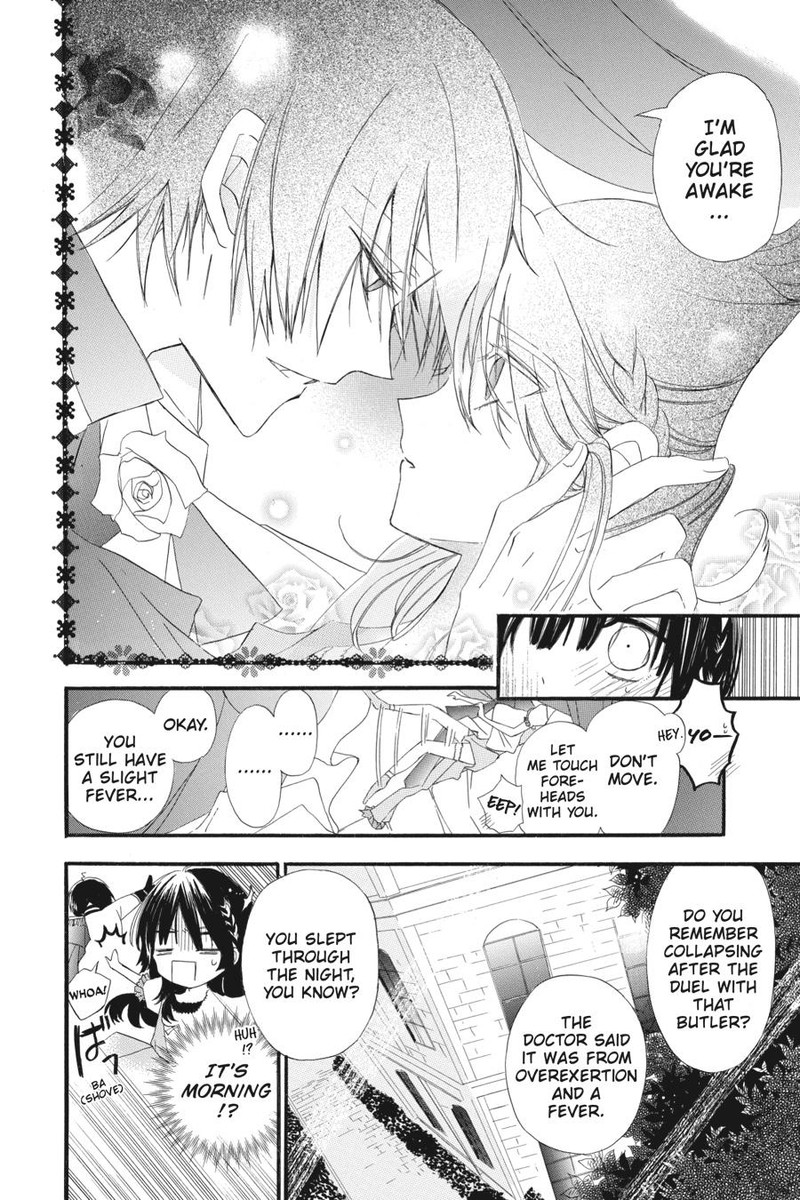 Tensei Akujo No Kuro Rekishi 7 4