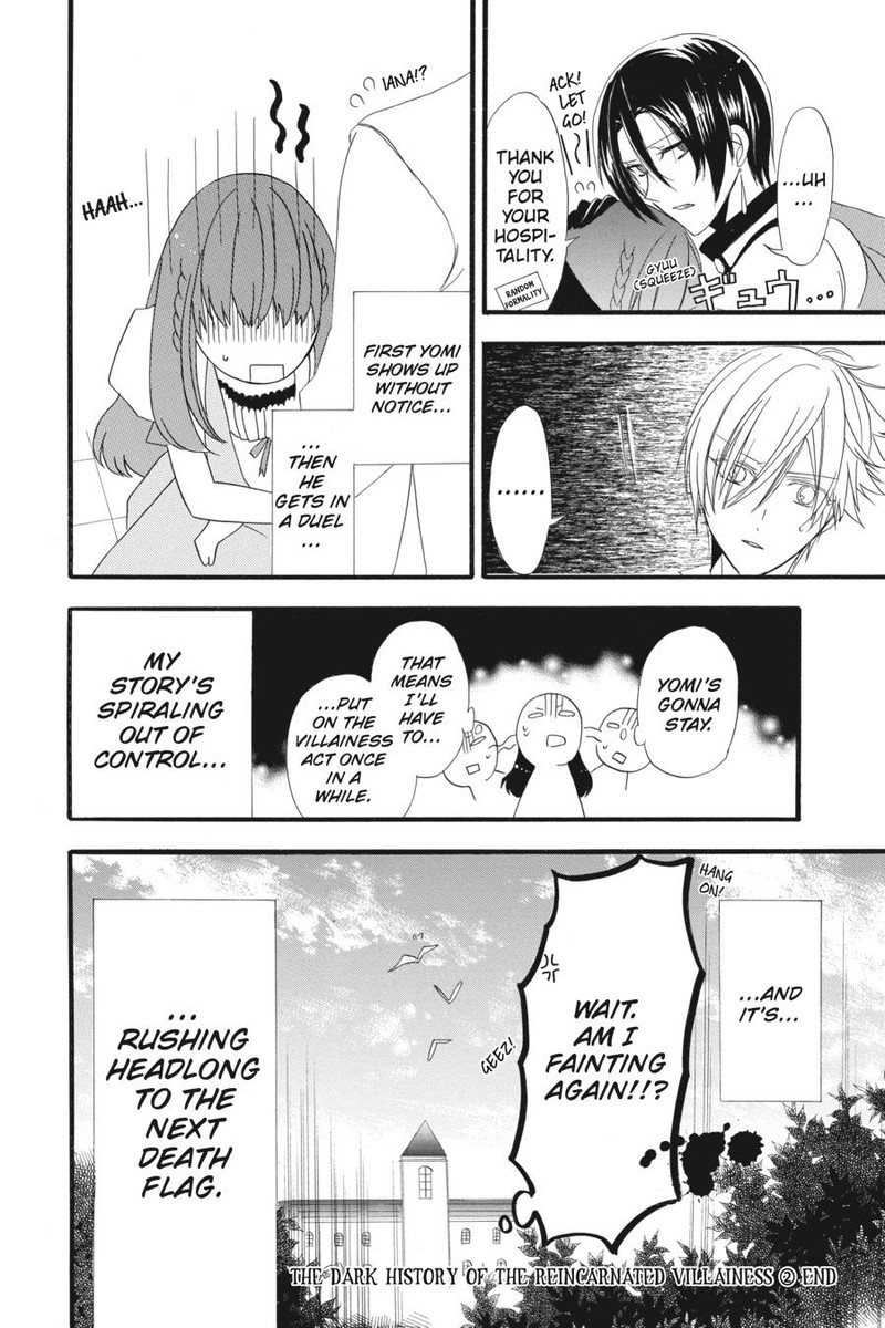 Tensei Akujo No Kuro Rekishi 7 41