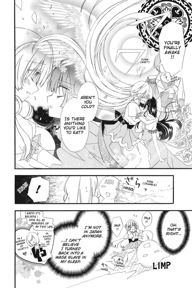 Tensei Akujo No Kuro Rekishi 7 6