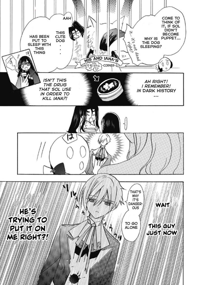 Tensei Akujo No Kuro Rekishi 70 21