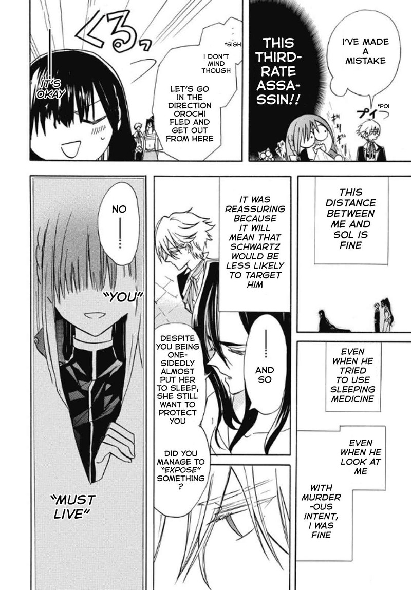 Tensei Akujo No Kuro Rekishi 70 22
