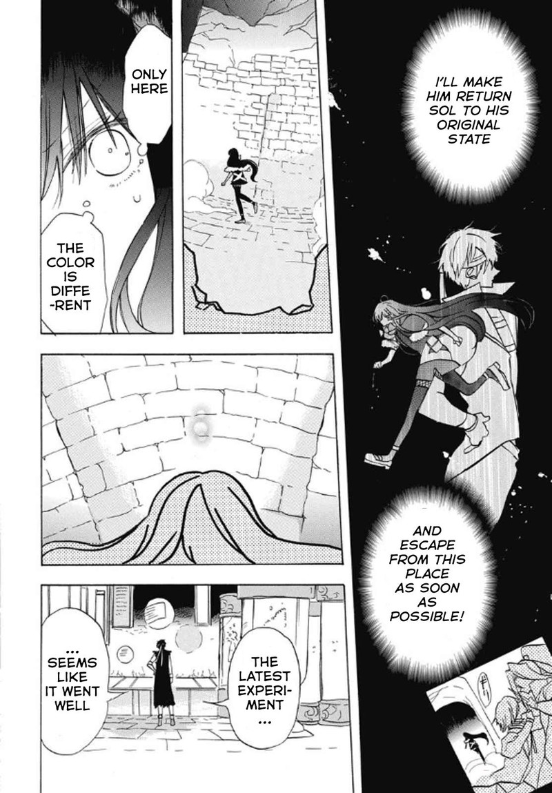 Tensei Akujo No Kuro Rekishi 70 8