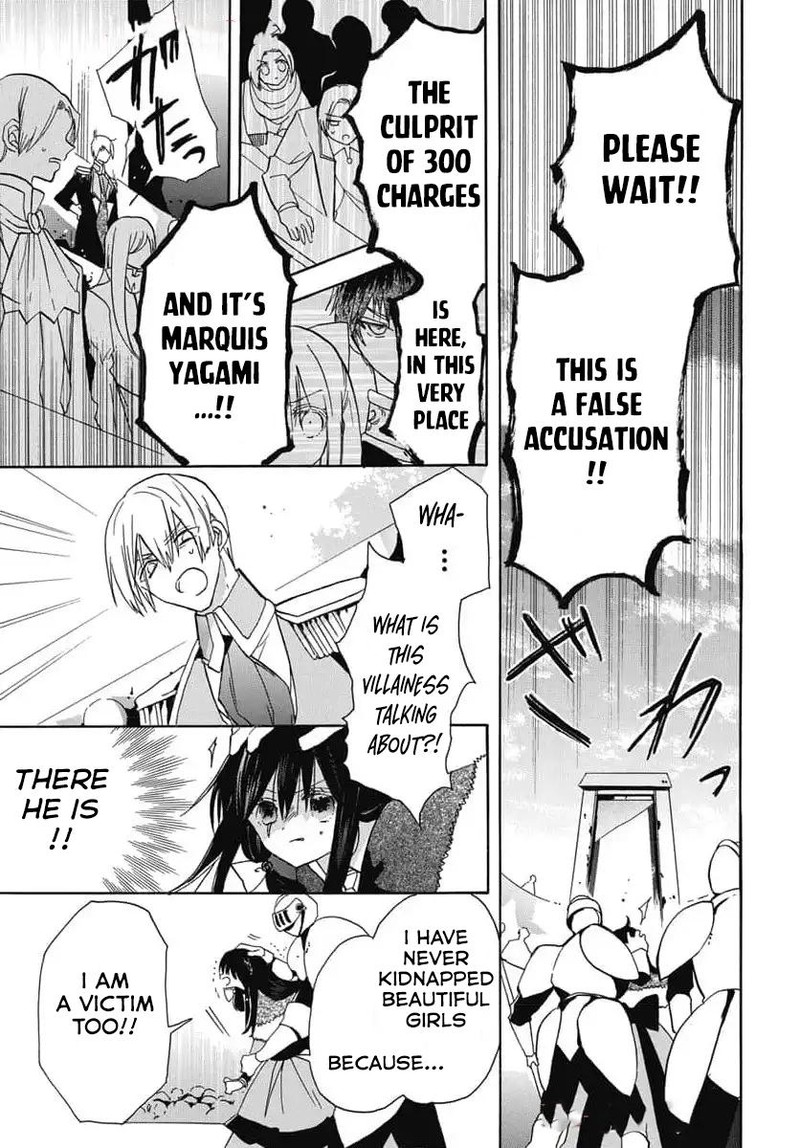 Tensei Akujo No Kuro Rekishi 72 24