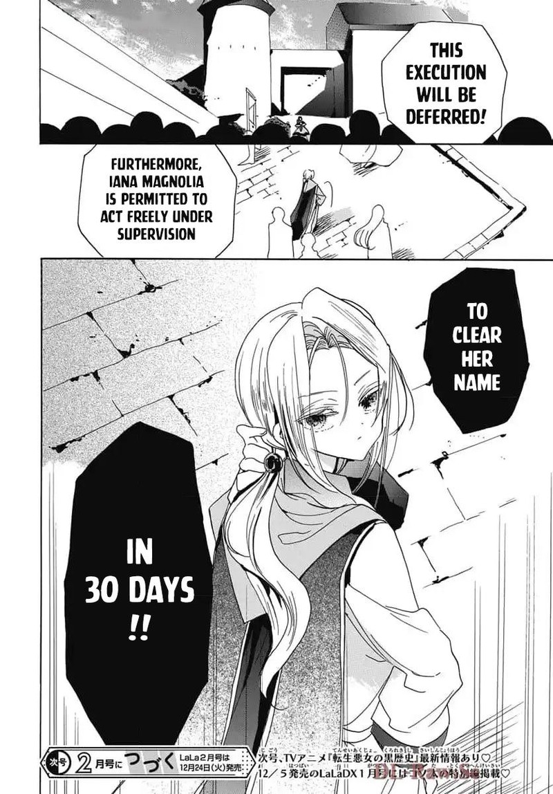Tensei Akujo No Kuro Rekishi 72 30