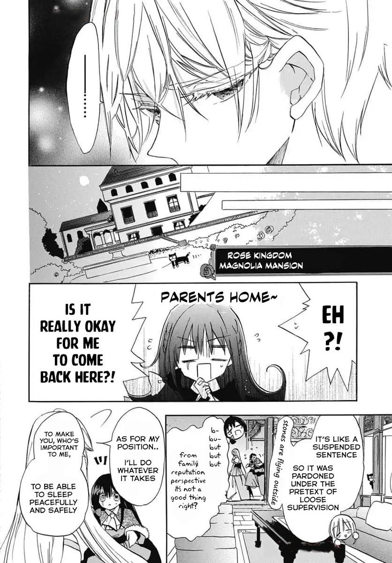 Tensei Akujo No Kuro Rekishi 73 16