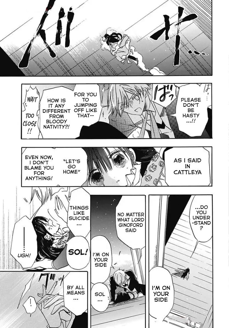 Tensei Akujo No Kuro Rekishi 73 23