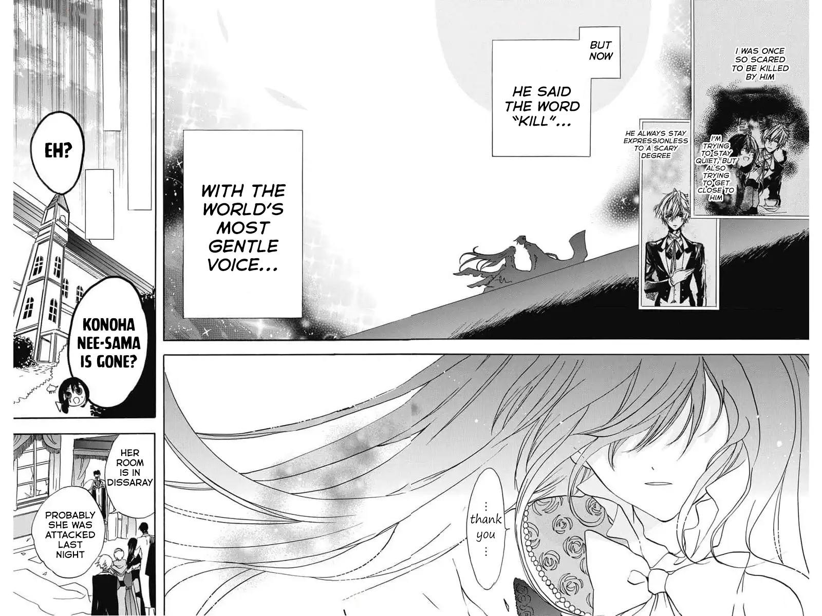 Tensei Akujo No Kuro Rekishi 73 26