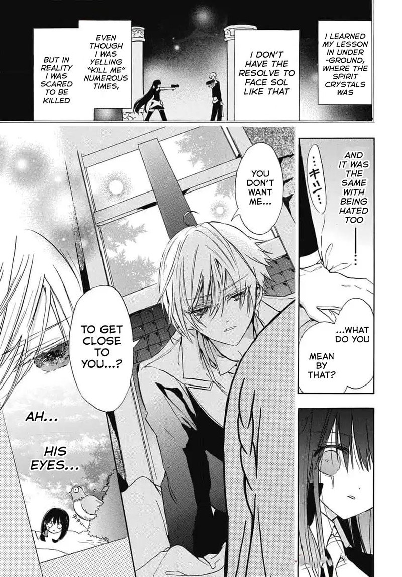 Tensei Akujo No Kuro Rekishi 73 7
