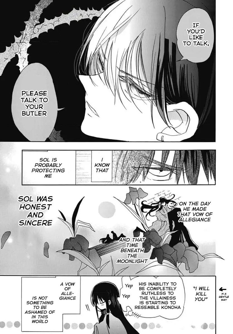 Tensei Akujo No Kuro Rekishi 74 22