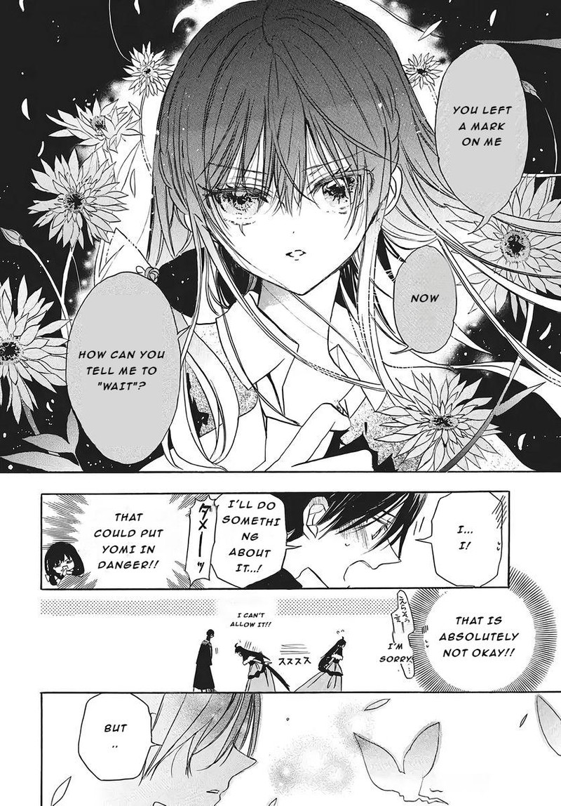 Tensei Akujo No Kuro Rekishi 75 14
