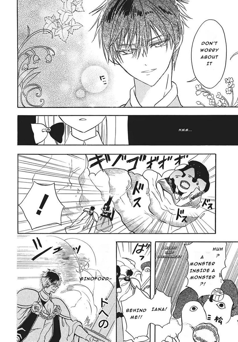 Tensei Akujo No Kuro Rekishi 75 28