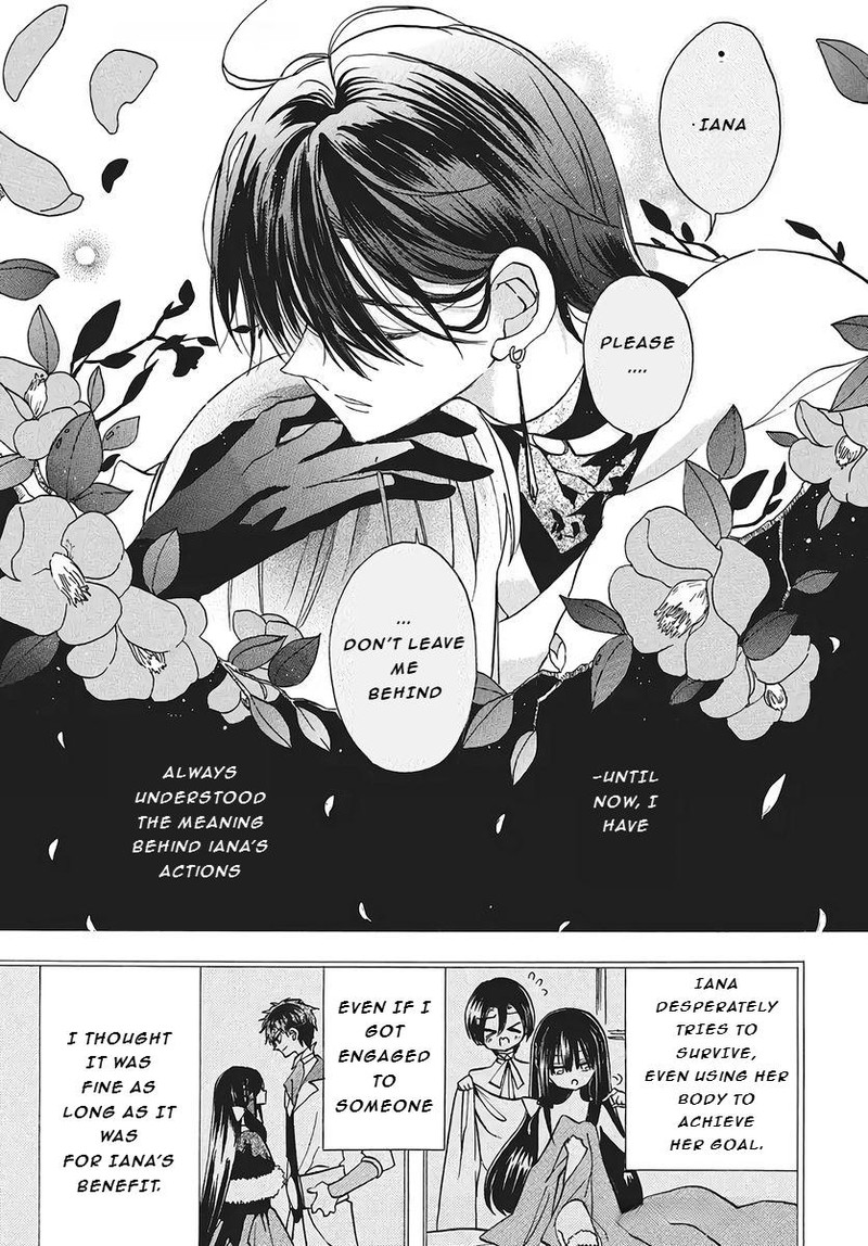 Tensei Akujo No Kuro Rekishi 75 3
