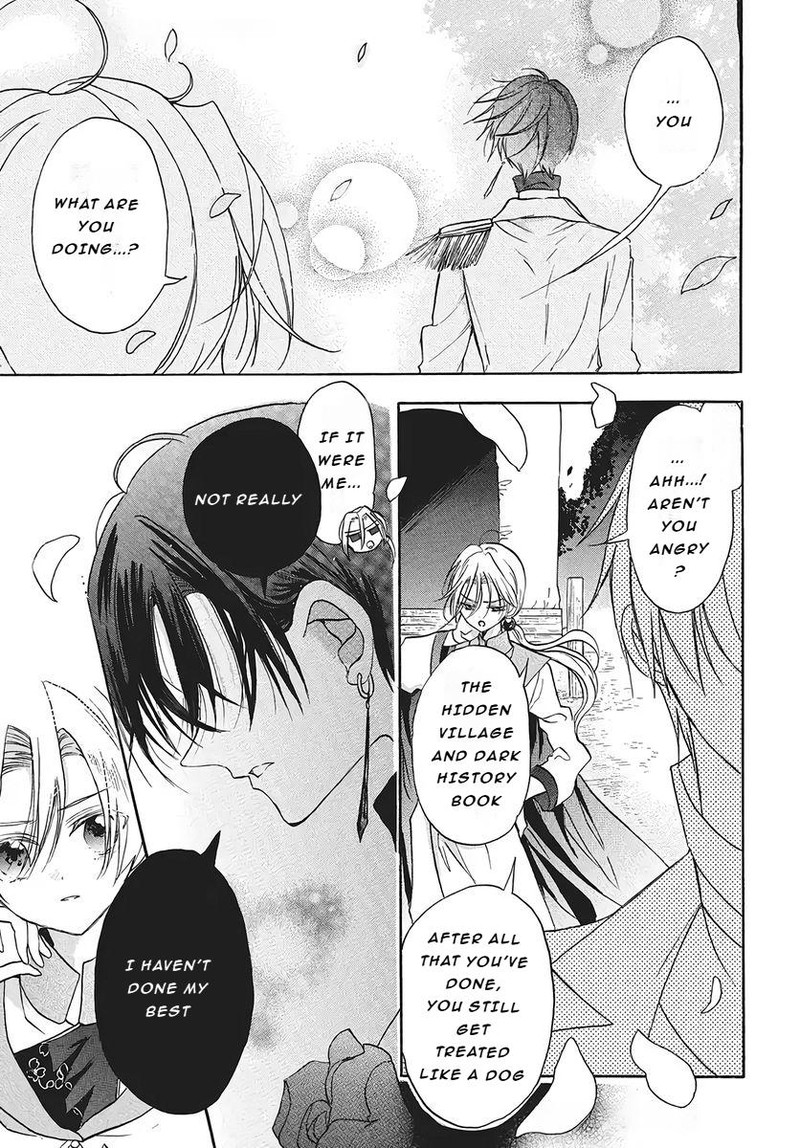 Tensei Akujo No Kuro Rekishi 75 7