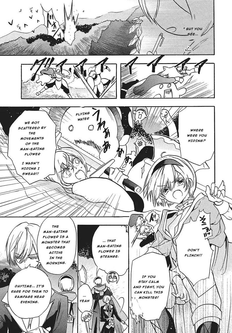 Tensei Akujo No Kuro Rekishi 76 17