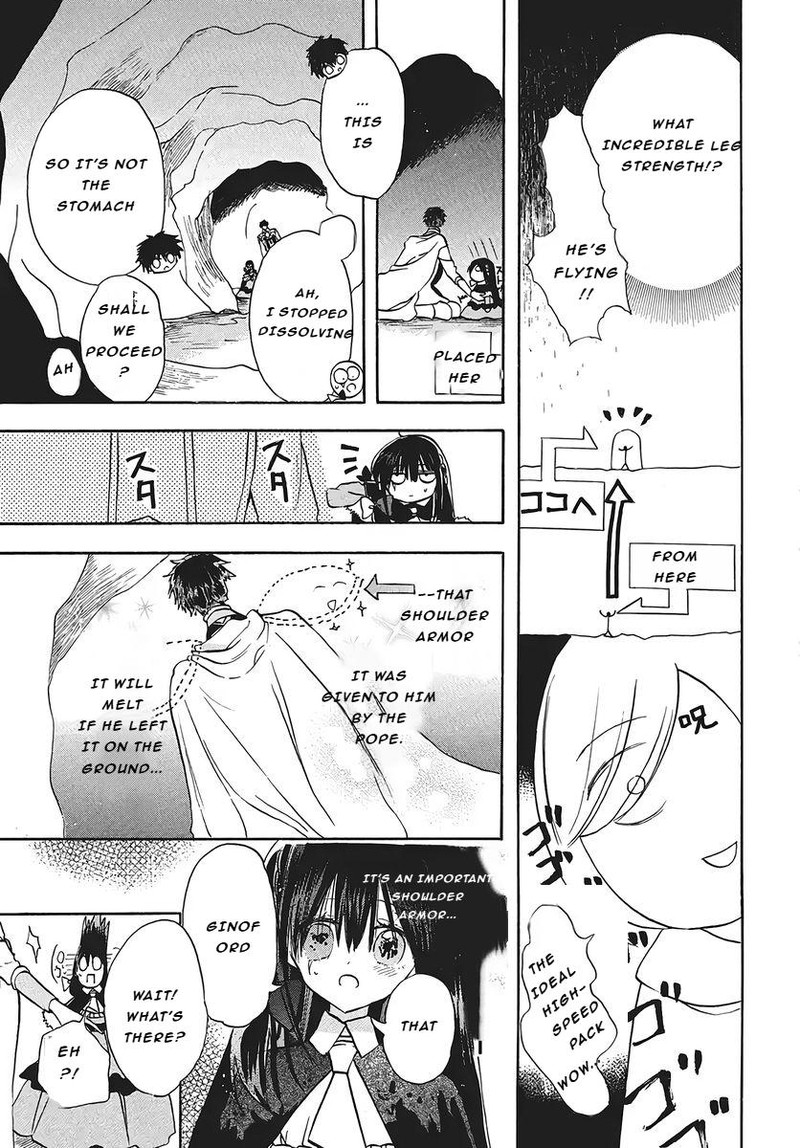 Tensei Akujo No Kuro Rekishi 76 25