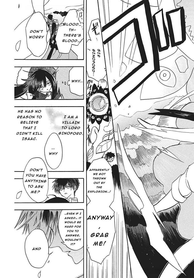 Tensei Akujo No Kuro Rekishi 77 21