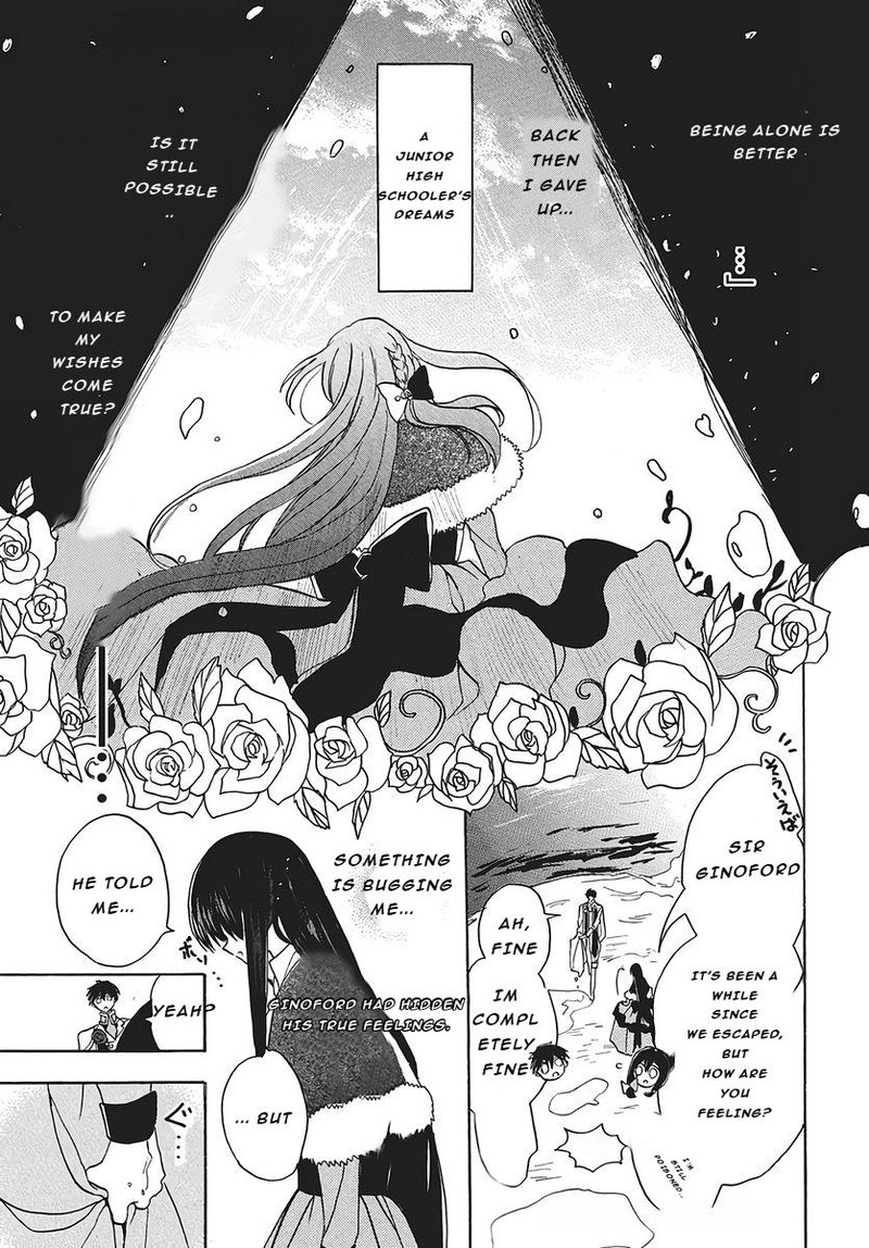 Tensei Akujo No Kuro Rekishi 77 29