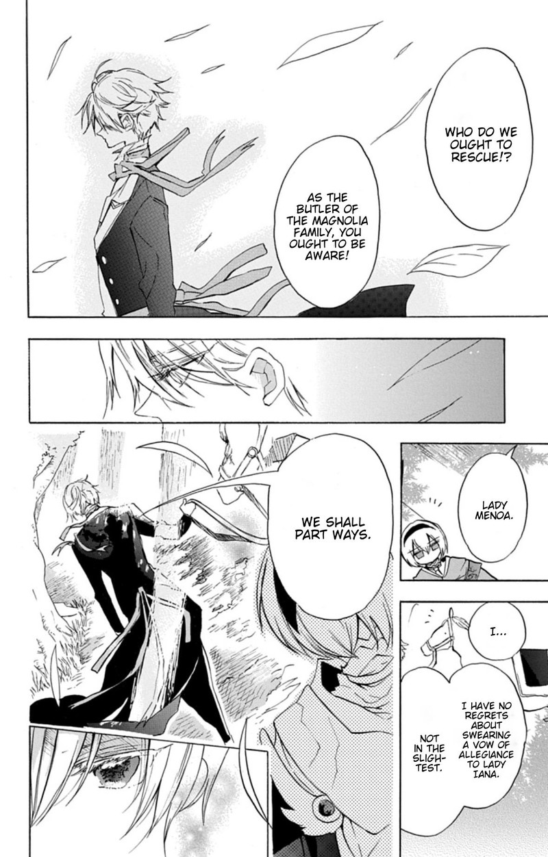 Tensei Akujo No Kuro Rekishi 78 16