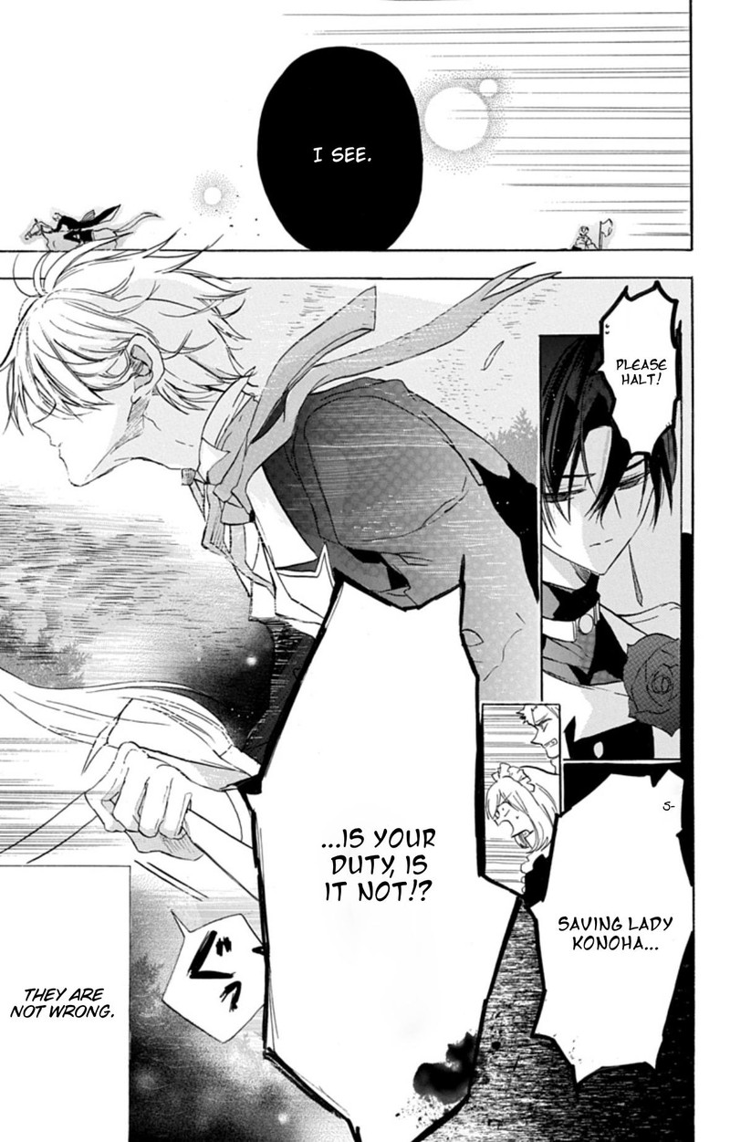 Tensei Akujo No Kuro Rekishi 78 17