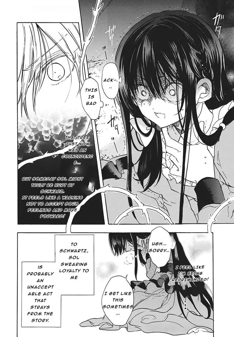 Tensei Akujo No Kuro Rekishi 79 11