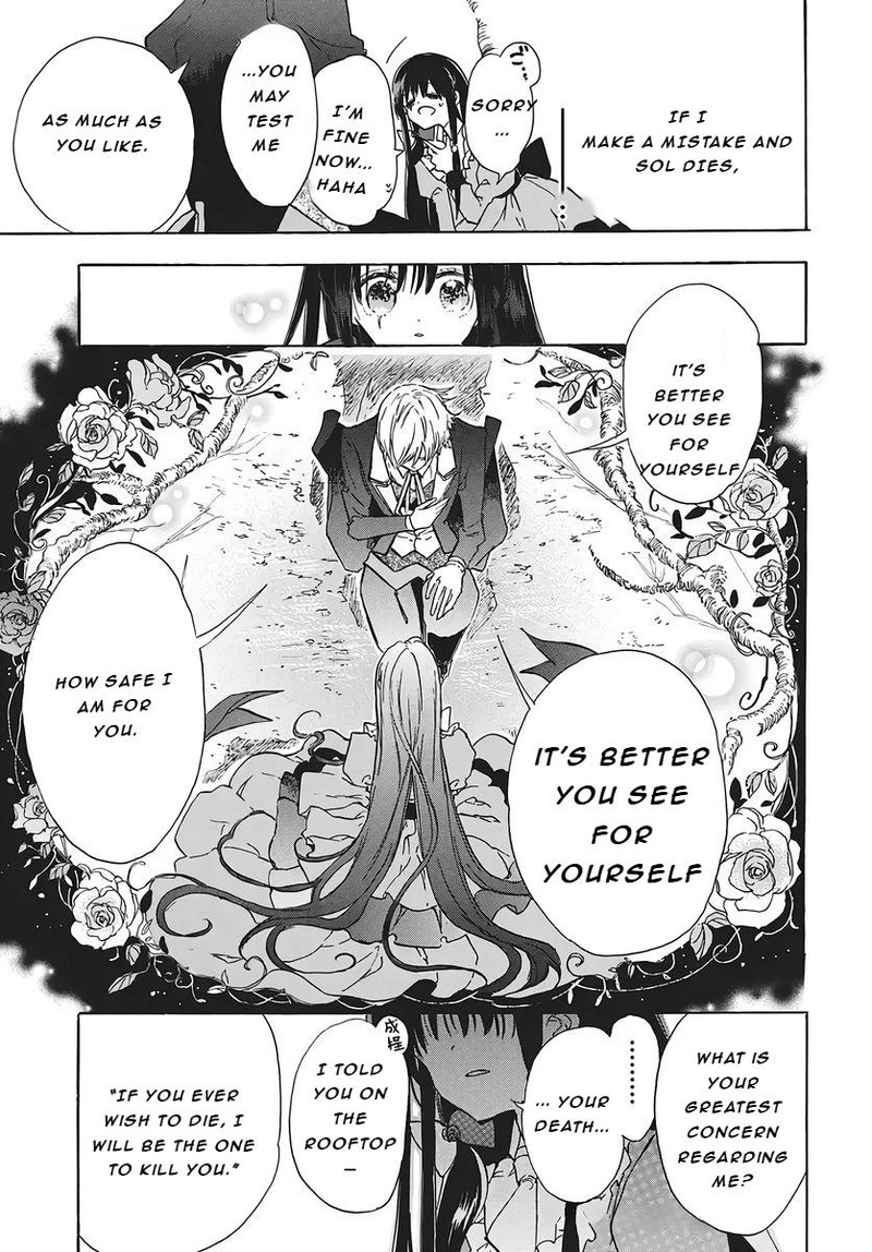 Tensei Akujo No Kuro Rekishi 79 12
