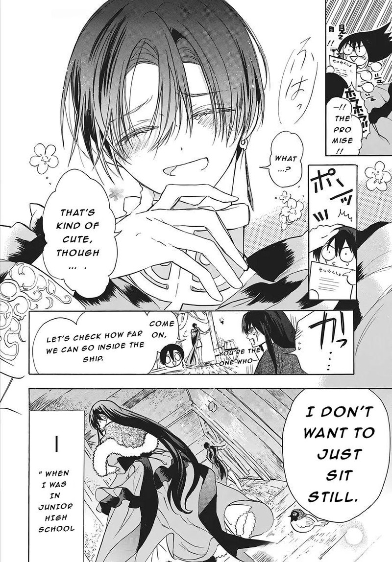 Tensei Akujo No Kuro Rekishi 79 23