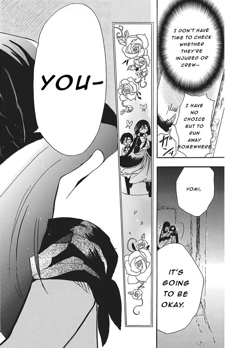 Tensei Akujo No Kuro Rekishi 79 29