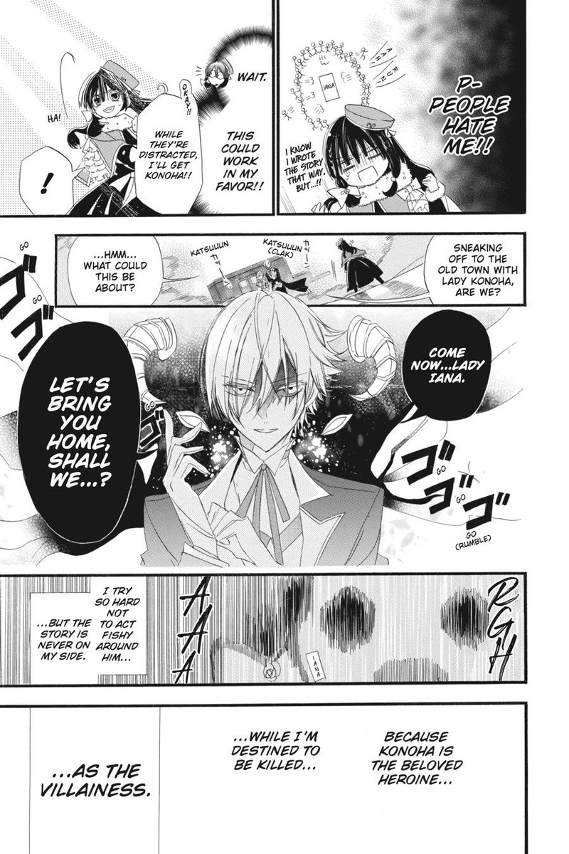 Tensei Akujo No Kuro Rekishi 8 10