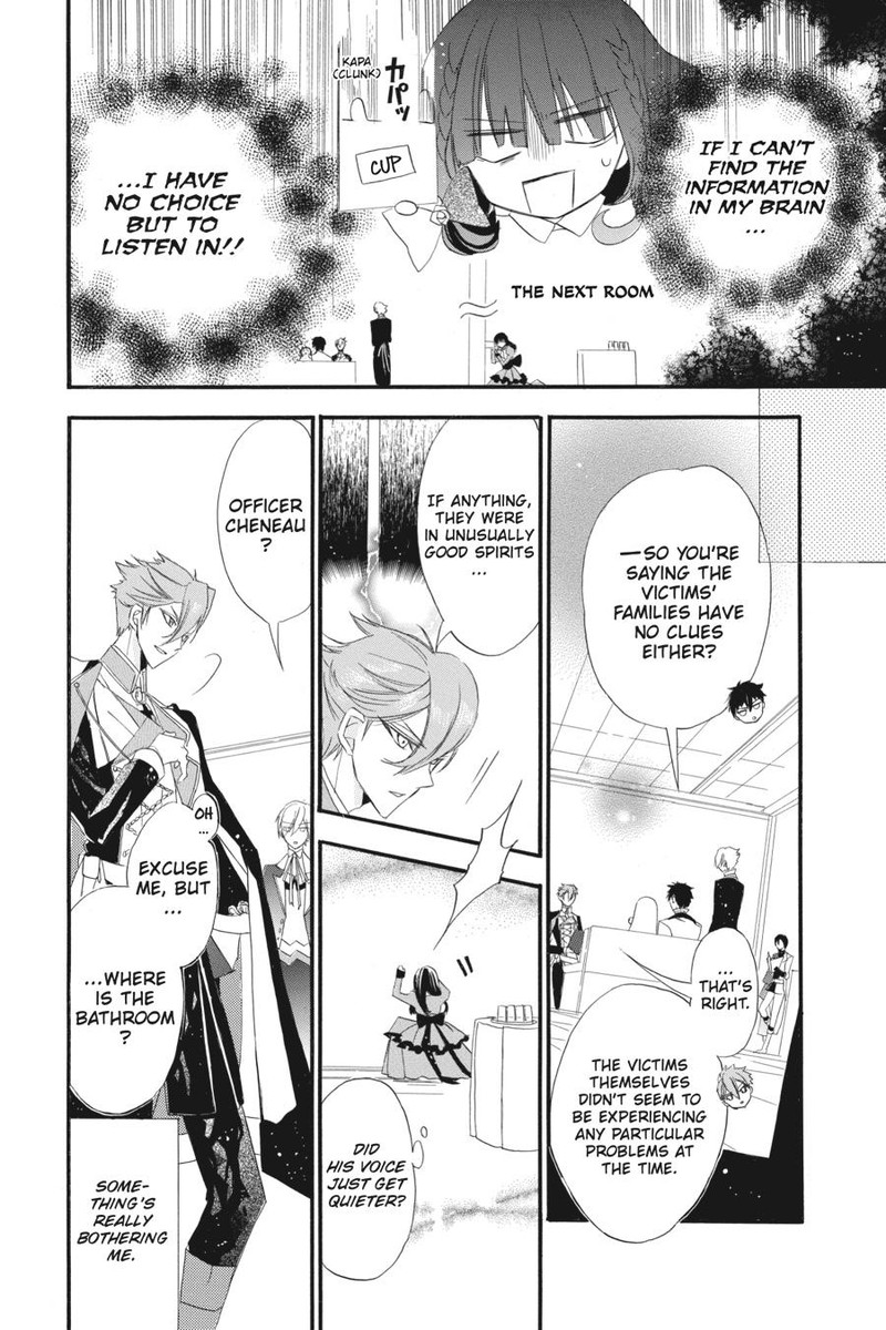 Tensei Akujo No Kuro Rekishi 8 21