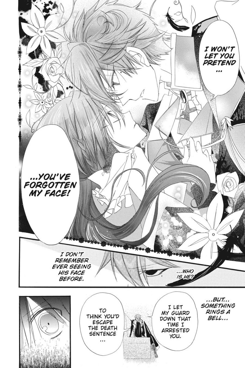 Tensei Akujo No Kuro Rekishi 8 27