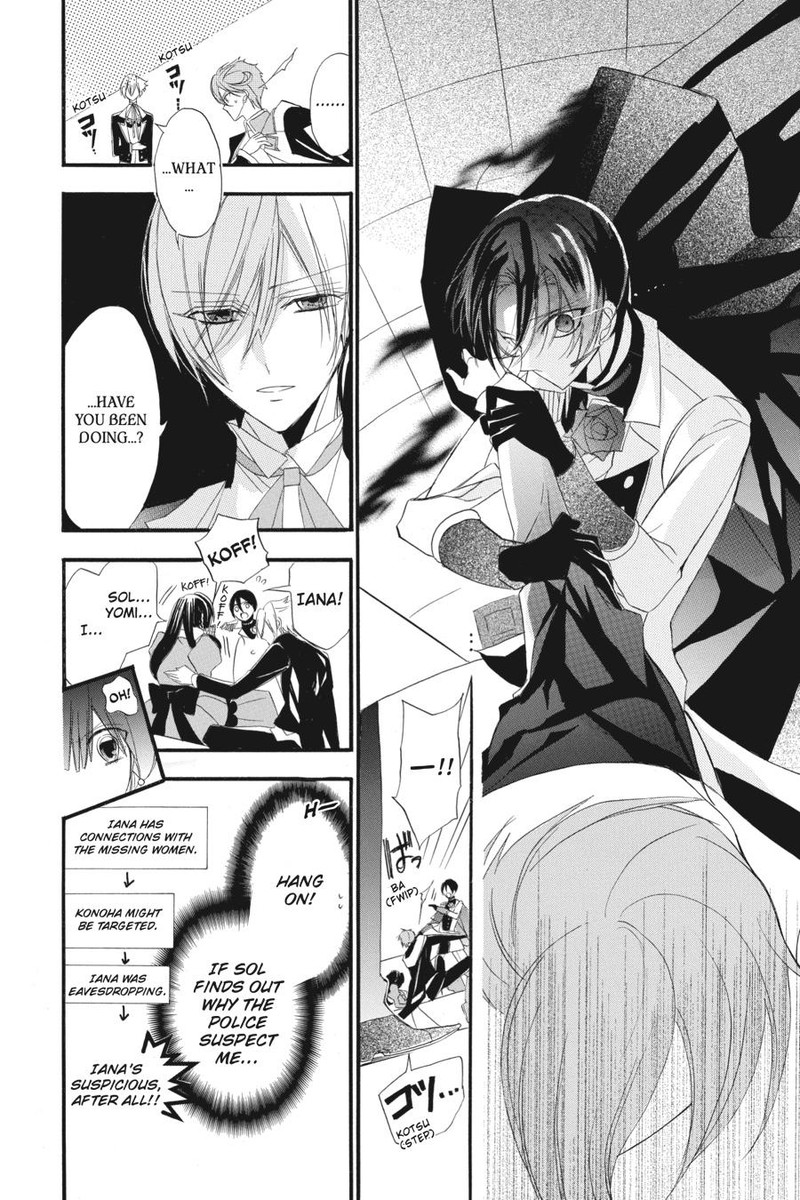 Tensei Akujo No Kuro Rekishi 8 29