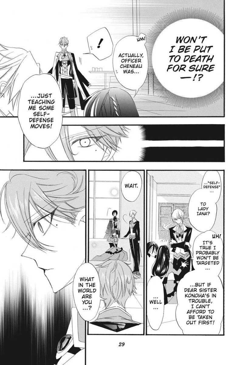 Tensei Akujo No Kuro Rekishi 8 30