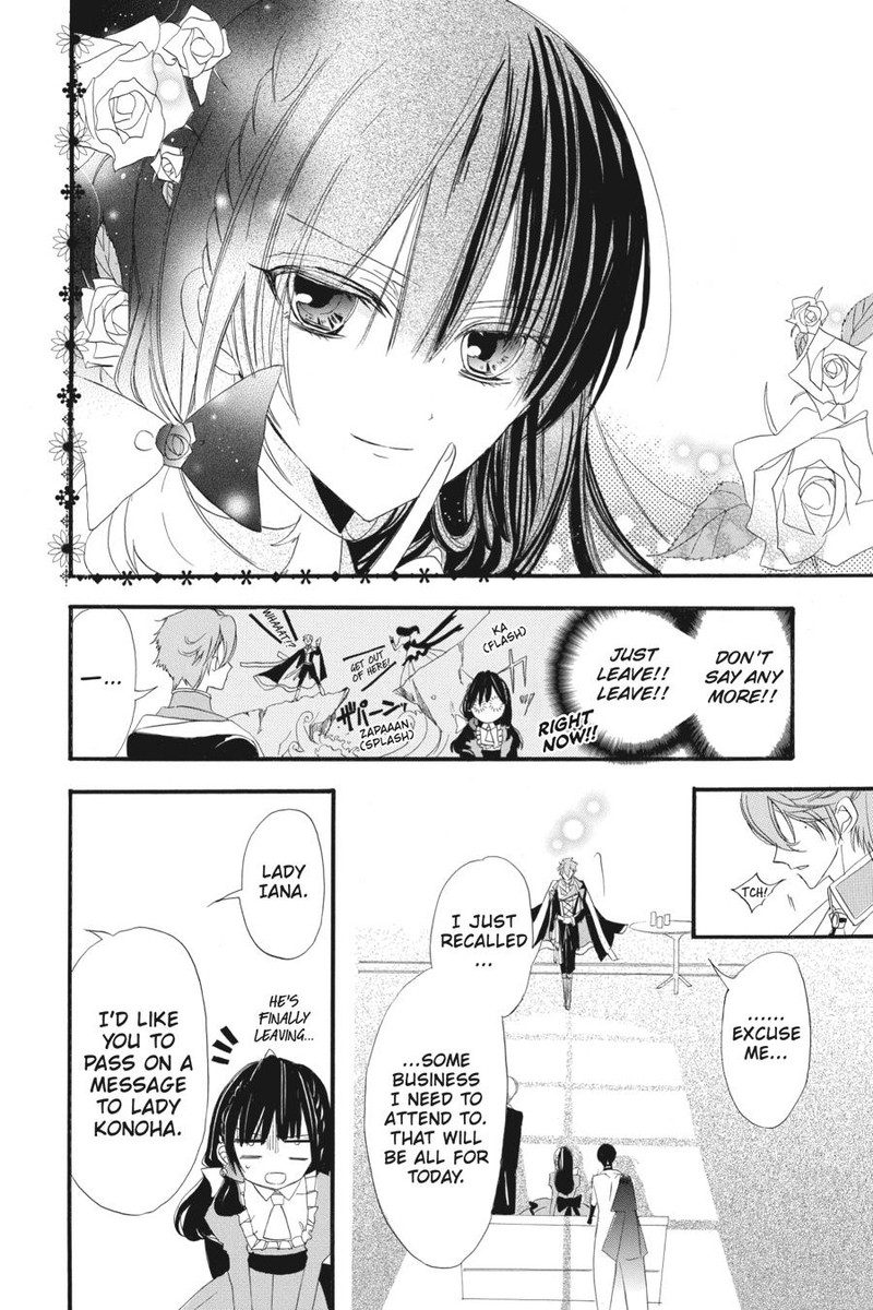 Tensei Akujo No Kuro Rekishi 8 31