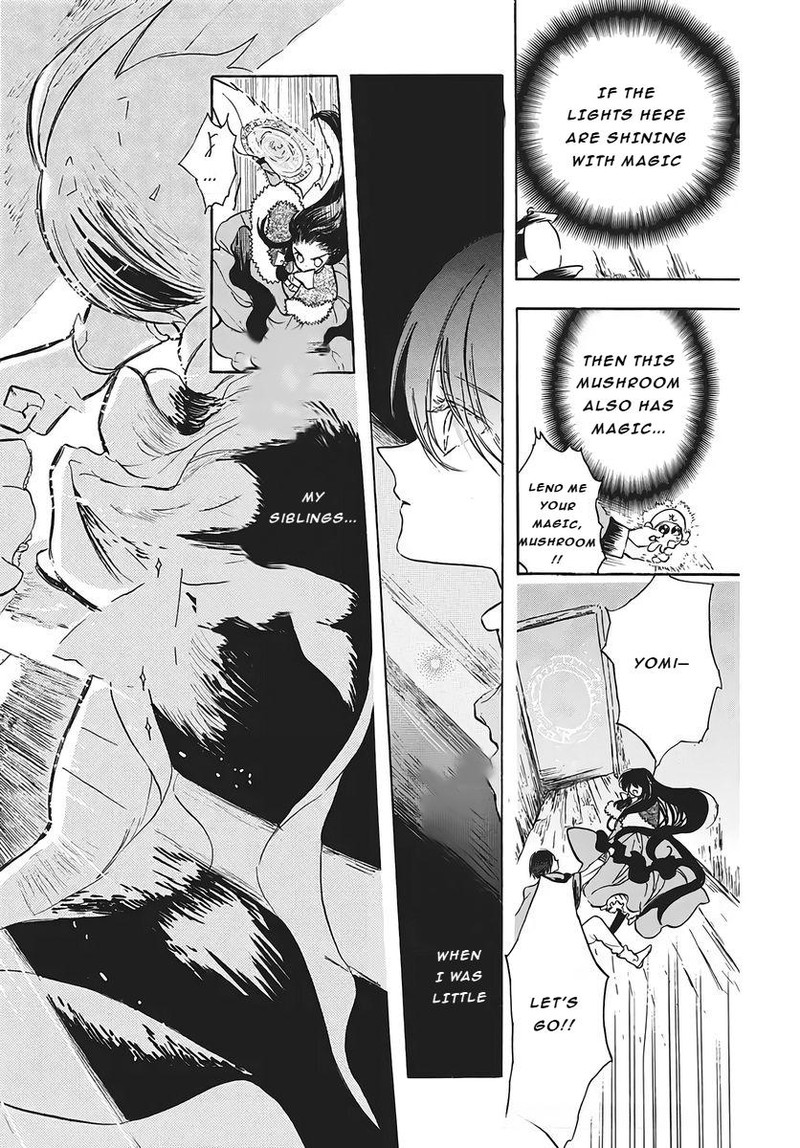 Tensei Akujo No Kuro Rekishi 80 12