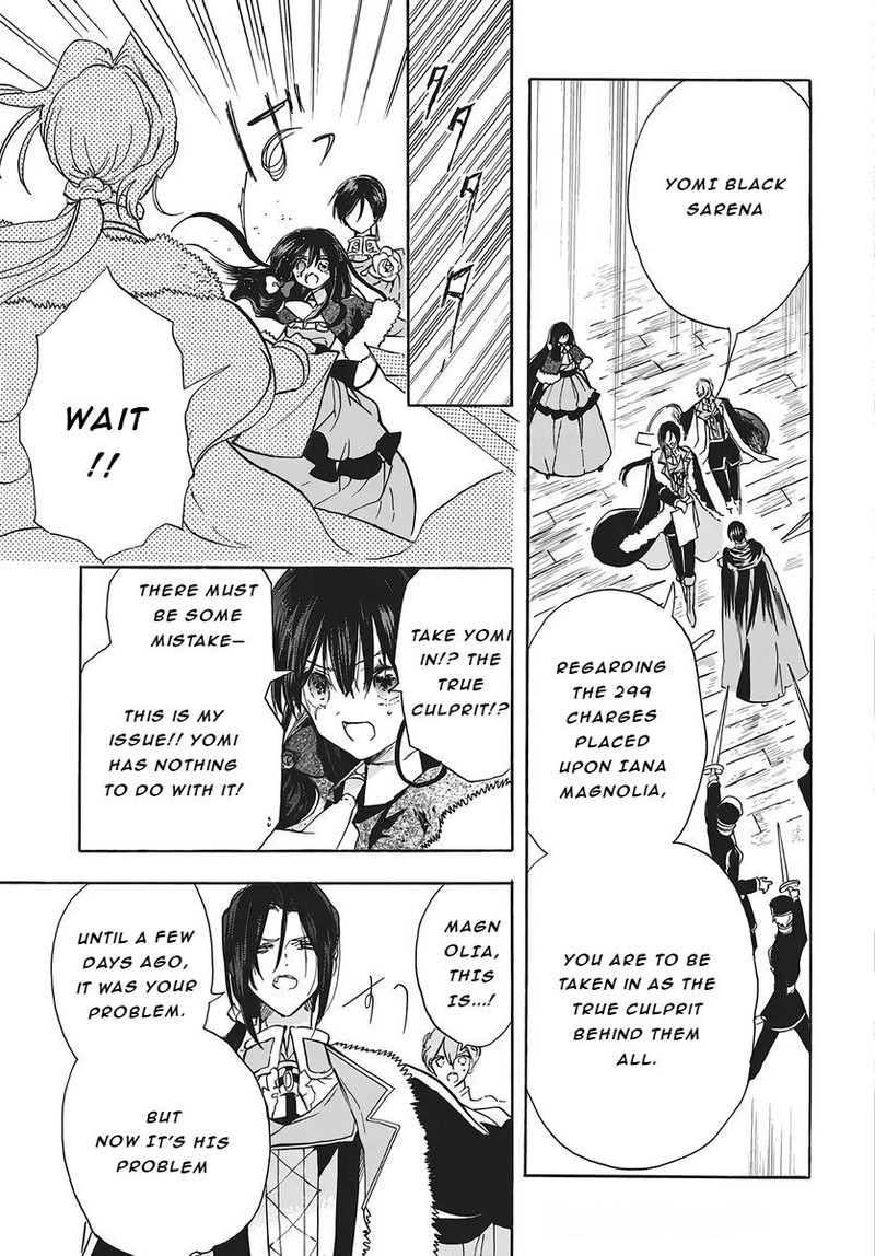 Tensei Akujo No Kuro Rekishi 80 17