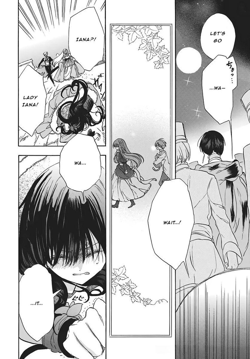 Tensei Akujo No Kuro Rekishi 80 22