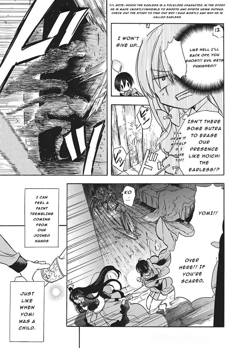 Tensei Akujo No Kuro Rekishi 80 7