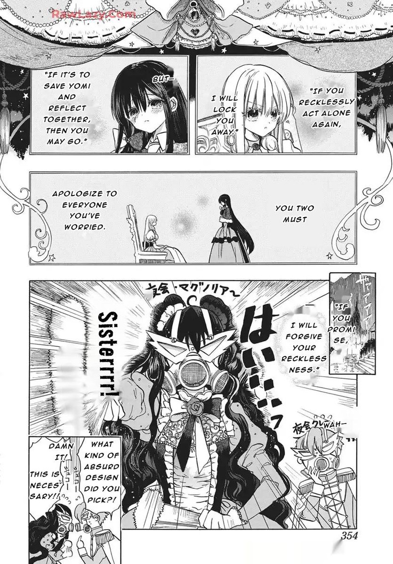 Tensei Akujo No Kuro Rekishi 81 11