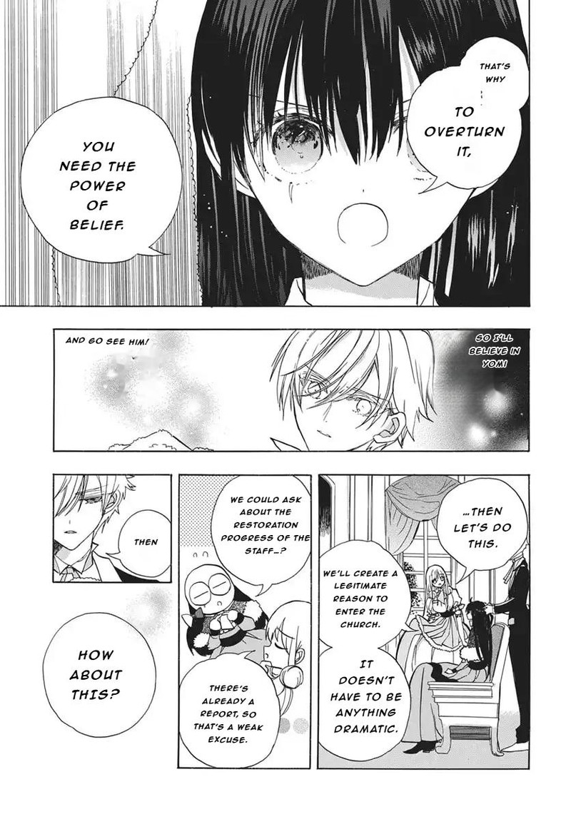 Tensei Akujo No Kuro Rekishi 82 15