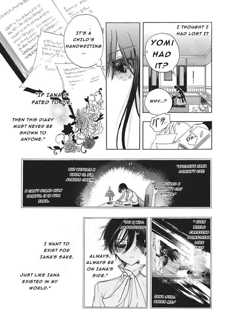 Tensei Akujo No Kuro Rekishi 82 17
