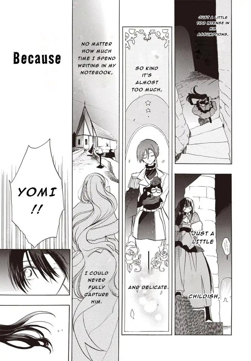 Tensei Akujo No Kuro Rekishi 82 27