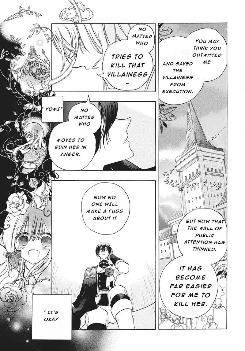 Tensei Akujo No Kuro Rekishi 82 7