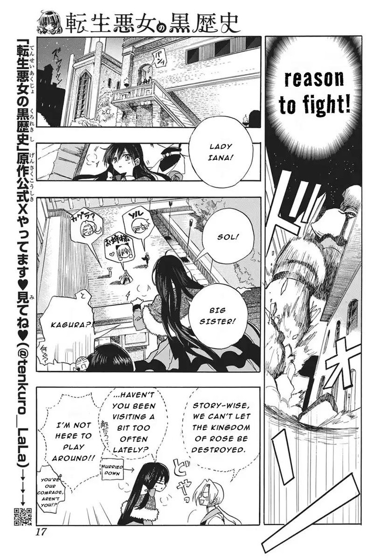 Tensei Akujo No Kuro Rekishi 83 10