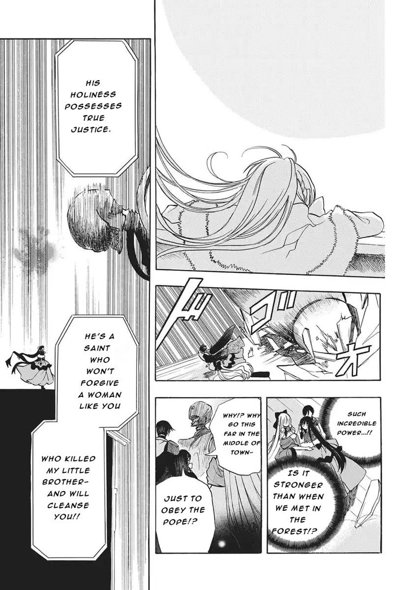 Tensei Akujo No Kuro Rekishi 83 20